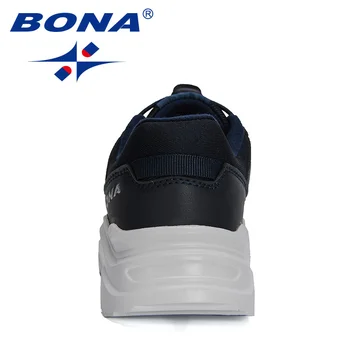 BONA 2022 Нова Дизайнерска Спортни Обувки, Маратонки, Детски Обувки За почивка, Дишаща Градинска Детски Обувки, Леки Маратонки, Детски
