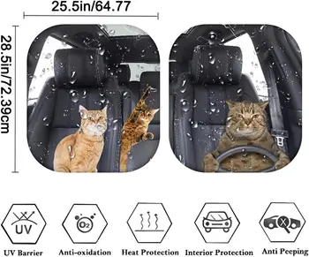 Buybai 2 Опаковки сенника на предното стъкло на превозното средство с принтом хубава котка козирка за защита от uv и рефлектор на топлина-Запазете