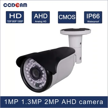 CCDCAM 1MP 1.3 MP 2 Magepixel ВИДЕОНАБЛЮДЕНИЕ AHD HD Камера за видеонаблюдение системи за ВИДЕОНАБЛЮДЕНИЕ