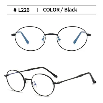 Cubojue Малки Обли Очила В Рамки Мъжки Женски Vintage слънчеви Очила Nerd Мъжки слънчеви Очила за Рецепта с Висока Сфера За Четене Оптични