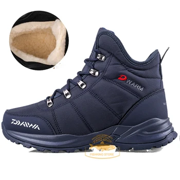 Daiwa/зимни обувки за риболов; мъжки зимни нескользящая топло обувки; Зимни градинска нескользящая обувки с лед и сняг; Износостойкая нескользящая обувки