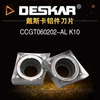DESKAR CCGT060202 CCGT060204-AL K10 на Струг с ЦПУ за обработка на алуминий Видий плоча