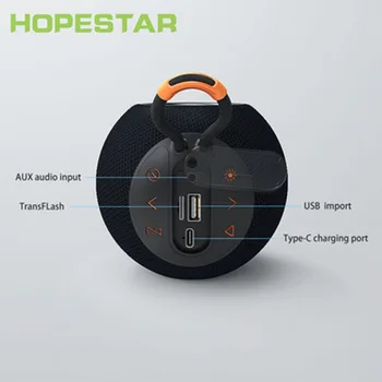 HOPESTAR H52 Безжична Bluetooth високоговорител Открит преносим портативен тежък субуфер водоустойчива RGB светлина