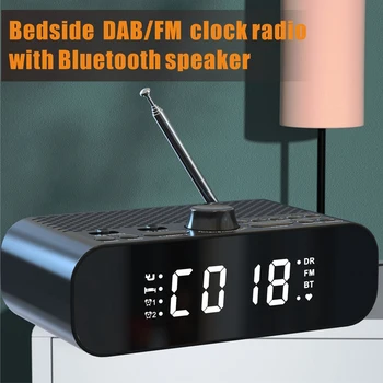 Hot digital alarm clock DAB / FM-радио, поддръжка на Bluetooth свързаност, с бас бленда, led дисплей с висока разделителна способност