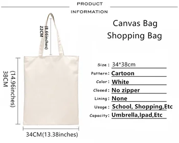 I Hate Everything Среда Адамс пазарска чанта памук купувач еко чанта bolsas за многократна употреба джутовые по поръчка