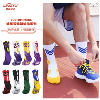 ICOOL Качеството на Високата Тръба Мъжки Спортни Чорапи За Бастбола Чорапи С Дебелина Дъното Гей Момче