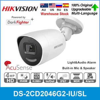 IP камера Hikvision Acusence DS-2CD2046G2-IU/SL 4MP ВИДЕОНАБЛЮДЕНИЕ Bullet HD Strobe Light Звуково предупреждение Микрофон и Високоговорител Камера за наблюдение