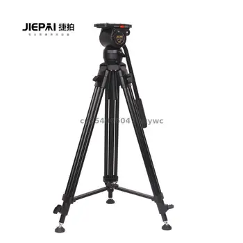 Jiepai Jp-v5t Pro Комплект хидравлични епендорф за нивото на излъчване от въглеродни влакна / Jiepai V5t Pro видео статив