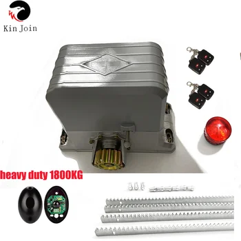 KinJoin Тежък HDuty KMP202 1800 кг Hdэлектрический Двигател за Отваряне на Плъзгащи врати GSM Двигател Отваряне на Врата С 4 м или 5 м Найлон Релса
