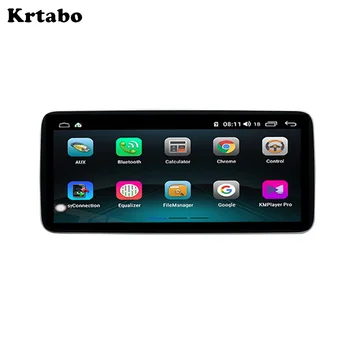 Krtabo Android 10 4 + 64G Авто Радио, Мултимедиен Плеър, WIFI BT 360 камера За Audi Q5 2009-2016 Навигация