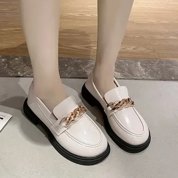 LazySeal/Новост 2022 г.; Бежовата обувки на равна подметка, на платформа-Женски лоферы Без шнур; Пролетно Офис Ежедневни Кожени обувки с Метална верига