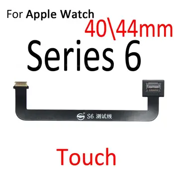 LCD дисплей Тест Тестер за разширяване на Сензорния екран е Гъвкав Кабел За Apple Watch Series 2 3 4 5 SE 6 S2 S3 S4 S5 S6