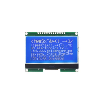 Lcd12864 12864-06D, 12864, LCD модул, ШЕСТЕРЕНЧАТЫЙ, с китайски шрифт, матричен екран, интерфейс SPI