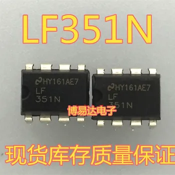 LF351N DIP-8
