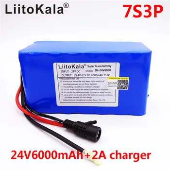 Liitokala 24 В 6Ah 7S3P 18650 литиево-йонна батерия 29,4 В 6000 mah електрически велосипед, мотопед/електрически + 29,4 В 2A зарядно устройство