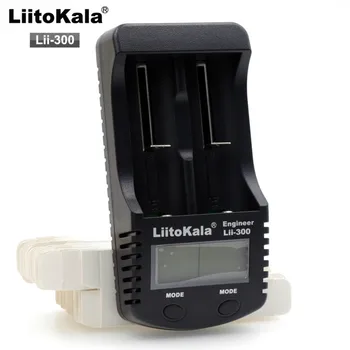 Liitokala lii300 LCD Зарядно устройство 3,7 В 18650 26650 18500 Цилиндрични Литиеви Батерии 1.2 AA AAA NiMH, Зарядно Устройство + Безплатна доставка