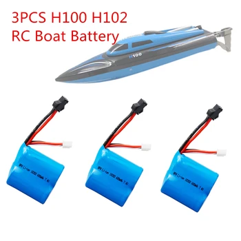Limskey 7,4 На 600 mah Литиево-йонна батерия за H100 H102 високоскоростен RC лодка Литиево-йонна 18350 600 ма 7,4 На Батерията