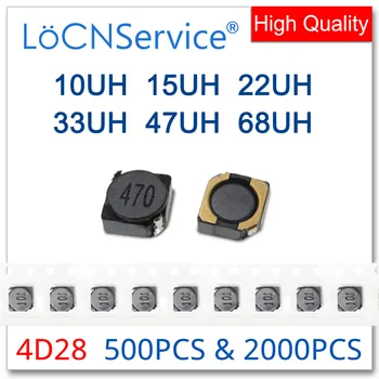 LoCNService 500ШТ 2000ШТ 4D28 4.8*4.8*3.2 mm SMD 10UH 15UH 22UH 33UH 47UH 68UH Силови индукторы за повърхностен монтаж 4,8x4,8x3,2 мм
