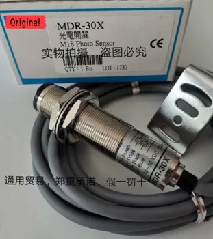 MDR-30X MDR-10X Фотоелектричния сензор на ключа е чисто Нов и Оригинален