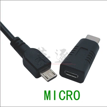 Mini USB bus zu typ-C anschluss Mini bus t zu daten kabel lade adapter daten linie zu Huawei, xiaomi handy stecker