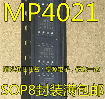 MP4021 MP4021GS-LF-Z СОП-8
