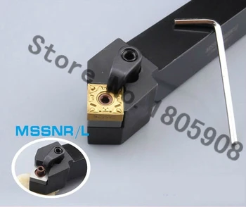 MSSNR2525M12 W-Тип CNC Струг Cnc Струг Режещи Инструменти Външен Притежателя на Струг инструмент 25*25*150 мм