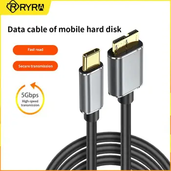 RYRA Type-c към Micro USB 3.0 кабел 5 Gbit/s Конектор за пренос на данни Адаптер Поддръжка на Windows 2000/2003/XP/Vista/WIN 7SP1/Linux и Apple IOS