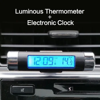 RYRA Автомобилна Крушка Авто Термометър Основни Часовници С Излизането на Въздуха, Електронни Часовници Основни Часовници Две в едно Led Подсветка Дигитален Дисплей