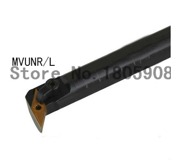 S25S-MVUNR16 25 ММ Вътрешен Струг инструмент Фабрика контакти, пяна, расточная планк, Инструменти за CNC, Стругове
