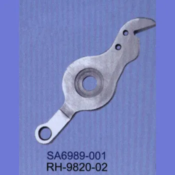 SA6989-001-СИЛЕН.H марка REGIS за BROTHER 9820 движещи се промишлени ножове резервни части за шевни машини
