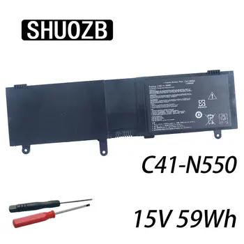 SHUOZB 15 В 59Wh C41-N550 Батерия за лаптоп ASUS N550 N550J N550JA N550JK N550JV Q550LF Q550L N550X47JV ROG G550 G550J G550JK