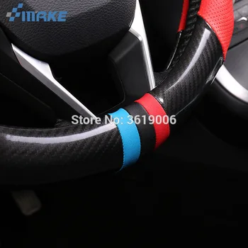 SmRKE За BMW X4 Покриване на Волана Противоскользящий от въглеродни влакна Покрив От PVC Кожа Спортен Стил