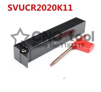 SVUCR2020K11/SVUCL2020K11 държачът 20*20 мм Притежателя на струг инструмент с ЦПУ, 95 градуса Външни инструменти за струговане, Стругове режещи инструменти