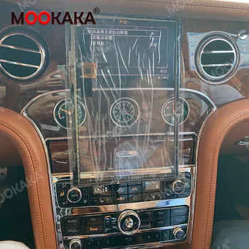 Tesla Вертикален Екран на Android 10 Автомобилен Радиоприемник GPS Navi За Bentley Mulsanne 2012-2019 Авто Мултимедиен Плейър Стерео Аудио Главното Устройство