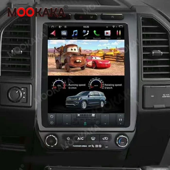 Tesla Вертикален Екран на Android 9,0 PX6 64 GB Автомобилен Радиоприемник GPS Навигация За Ford Expedition 2018 2019 2020 Мултимедиен Плейър Стерео