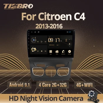 TIEBRO 2.5 D IPS Сензорен екран 2din Android 9,0 GPS Навигационна Система Wifi Bluetooth Автомагнитола За Citroen C4 2013 2016
