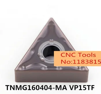 TNMG160404-MA VP15TF/TNMG160408-MA VP15TF, оригиналната твердосплавная плоча, използвана за скучни апликации струг инструмент