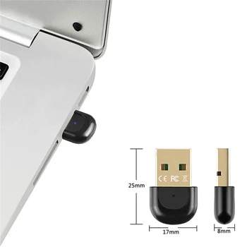 USB Адаптер EDR + BT V5.1 Приемник за безжична връзка, който е съвместим с Bluetooth, предаване на разстояние от 10-20 метра, най-ниската забавяне