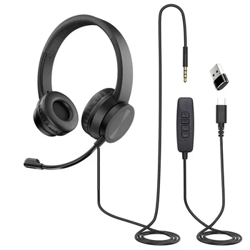 USB слушалки С микрофон, Шумоподавляющие Стереогарнитуры За офис Call-център, конферентна връзка, Skype чат