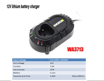 WORX 12 Литиева батерия, Зарядно Устройство и бързо Зареждане на електрически Инструменти от време 80 мин-добро качество на защита от няколко такси 12 В зарядното устройство worx