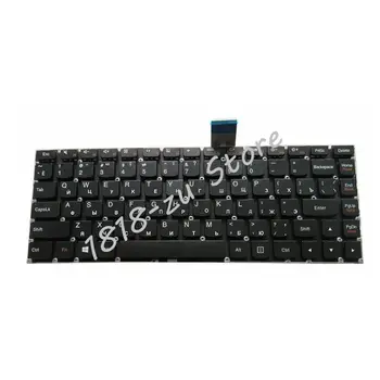 YALUZU нови за LENOVO M490S M4400S B4400S B4450S B490S M495S серия BG оформление руска клавиатура за лаптоп с черен цвят и без рамка