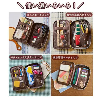 Yiwi Японски стил шоколад чанта с цип За Съхранение на Канцеларски Материали Косметичка Ръчно изработени сметка Чанта За Съхранение Дръжка чанта