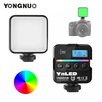 Yongnuo Led RGB Лампа за камерата, Пълноцветен Комплект за запис на видео с регулируема яркост 2500 К-9500K два цвята лампа CRI 95 + Акумулаторна батерия