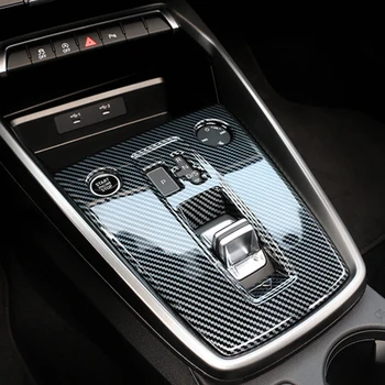 Автоаксесоари за Audi A3 8Y 2020 2021 2022 с Принтом от Въглеродни влакна, Вътрешна Украса на Капачката на Ключа на Прозореца