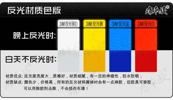 Автомобилни стикери За M4 M3 2018 стикери с цветя M4 M3 външно боядисване модифицирани стикери за купето