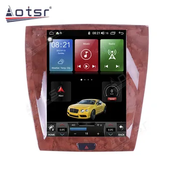 Андроид 10 Видео Мултимедиен Плейър За Jaguar XK Автомобилен Радиоприемник GPS Навигационна Лента Записващо устройство, Авто Стерео Tesla Вертикално Главното Устройство HD