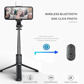 Безжична Bluetooth-съвместима селфи-нож С затвор Fill Light Сгъваема Мини-статив За телефон с дистанционно управление За IOS и Android
