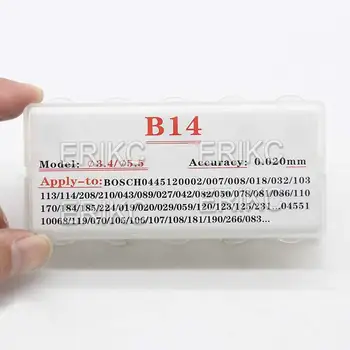 Безплатна доставка! B14 1,20 мм-1,38 мм Изравняващи подложки дюзи дизелови дюзи B14 1,40-1,58 мм за дюзи на Bosch