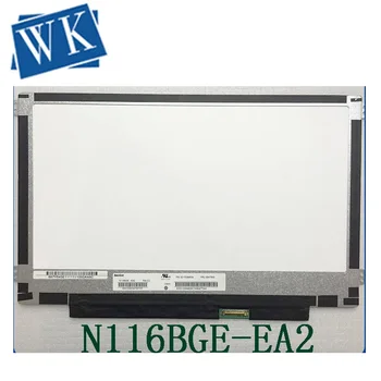 Безплатна доставка N116BGE-E32 N116BGE-EA2 N116BGE-E42 N116BGE-EB2 LCD дисплей B116XTN01.0 Екран EDP LCD монитор