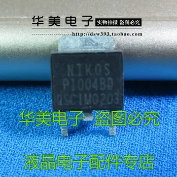 Безплатна доставка. P1004BD автентични LCD ленти MOS field effect tube TO - 252